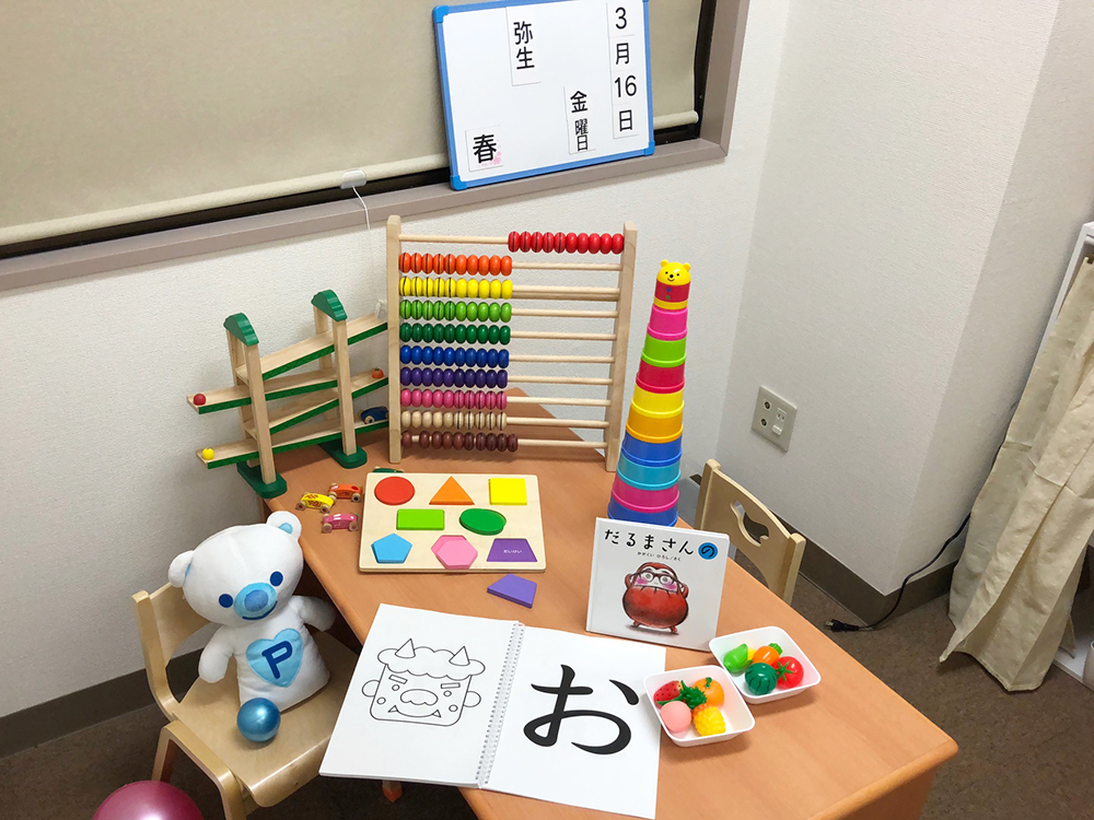教室で使用している療育教材